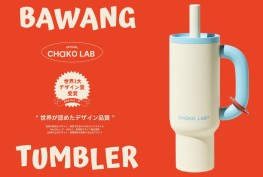 【新登場】CHAKO LAB公式ライセンス商品✨