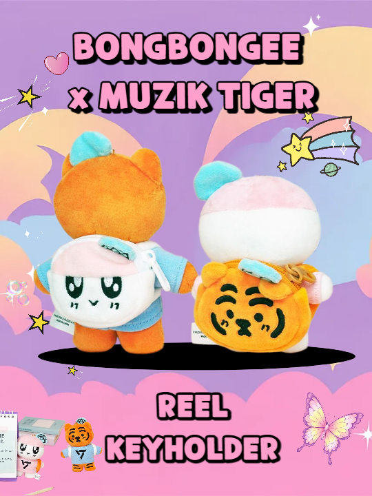 REEL KEYHOLDER REEL KEYHOLDER