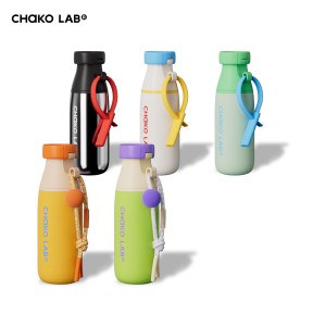 CHAKO LAB Milk Pod 520ml タンブラー ボトル ドリンクウェア