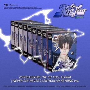 【送料無料】 ZEROBASEONE - THE 1ST FULL ALBUM [NEVER SAY NEVER] (LENTICULAR KEYRING VER.) (9types Random Ver.) _韓国盤