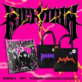 【送料無料】 aespa - 6th Mini Album 「Rich Man」 (RICH MAN BAG Ver.) 2types Random Ver. _韓国盤