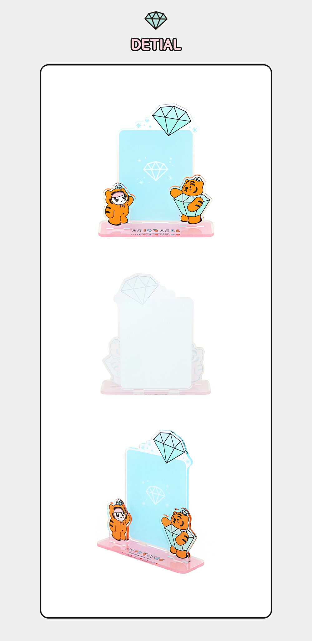 BONGBONGEE x MUZIK TIGER