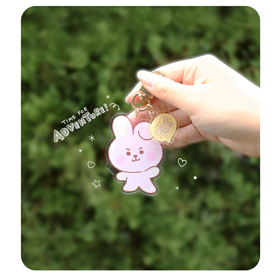 BT21 KOYA RJ SHOOKY MANG CHIMMY TATA COOKY