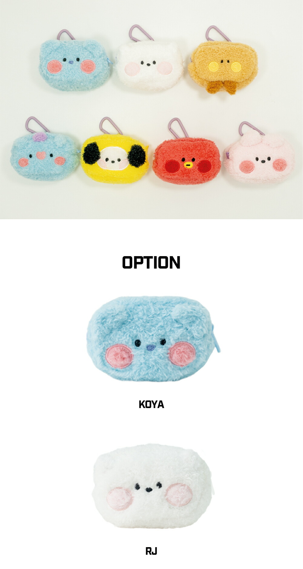BT21 KOYA RJ SHOOKY MANG CHIMMY TATA COOKY