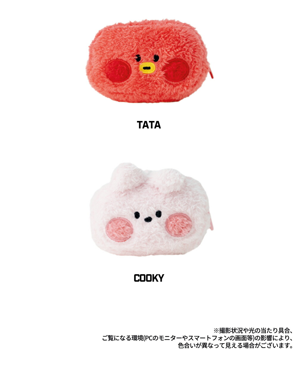 BT21 KOYA RJ SHOOKY MANG CHIMMY TATA COOKY