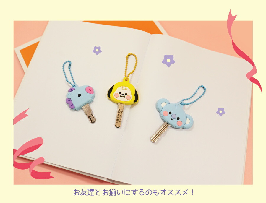 BT21 KOYA RJ SHOOKY MANG CHIMMY TATA COOKY