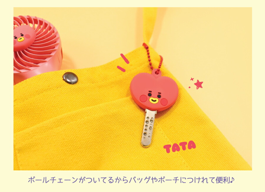 BT21 KOYA RJ SHOOKY MANG CHIMMY TATA COOKY