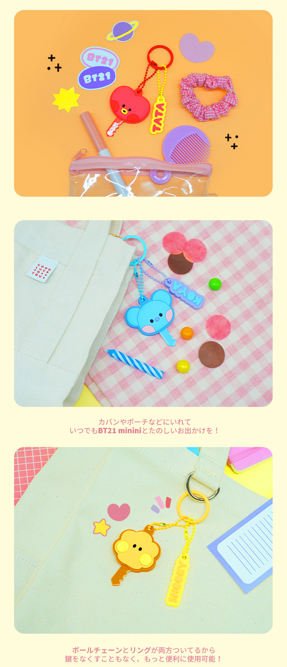 BT21 KOYA RJ SHOOKY MANG CHIMMY TATA COOKY