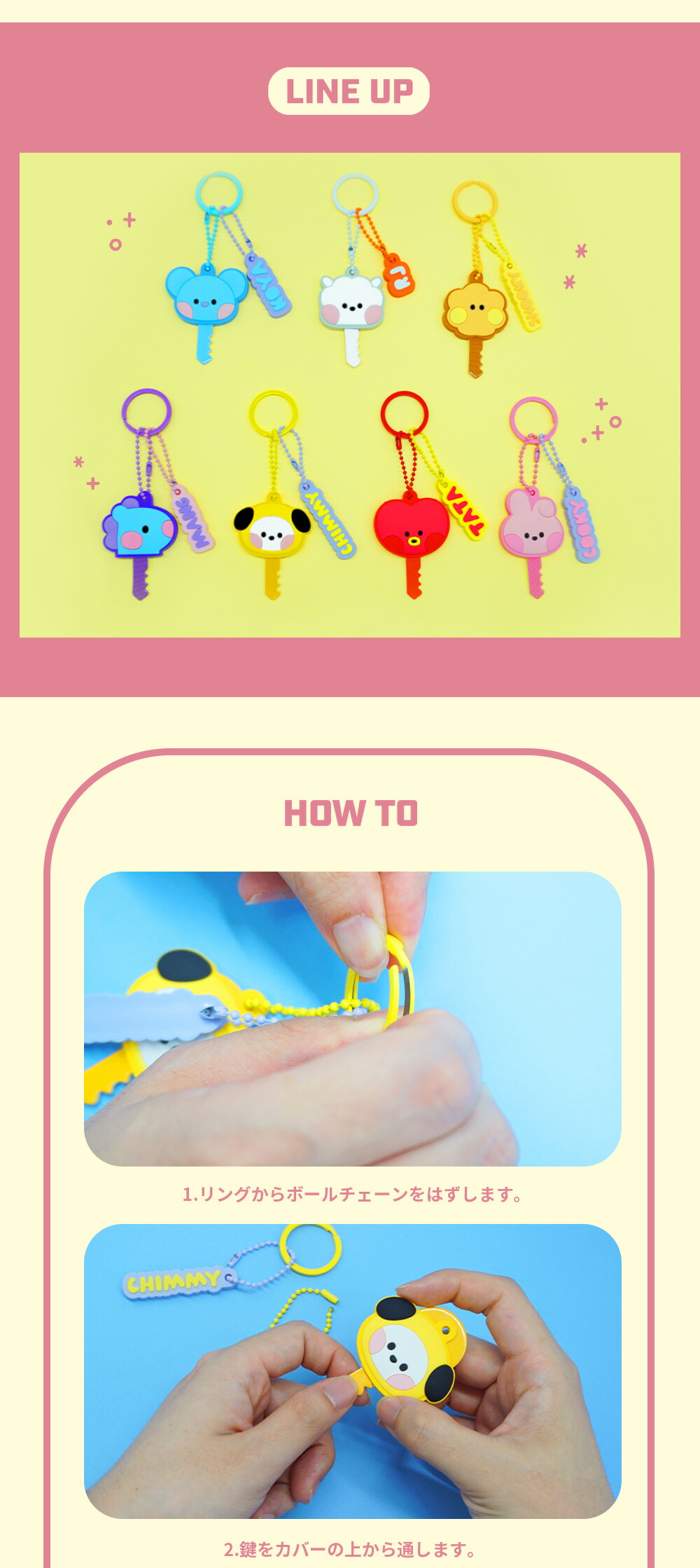 BT21 KOYA RJ SHOOKY MANG CHIMMY TATA COOKY