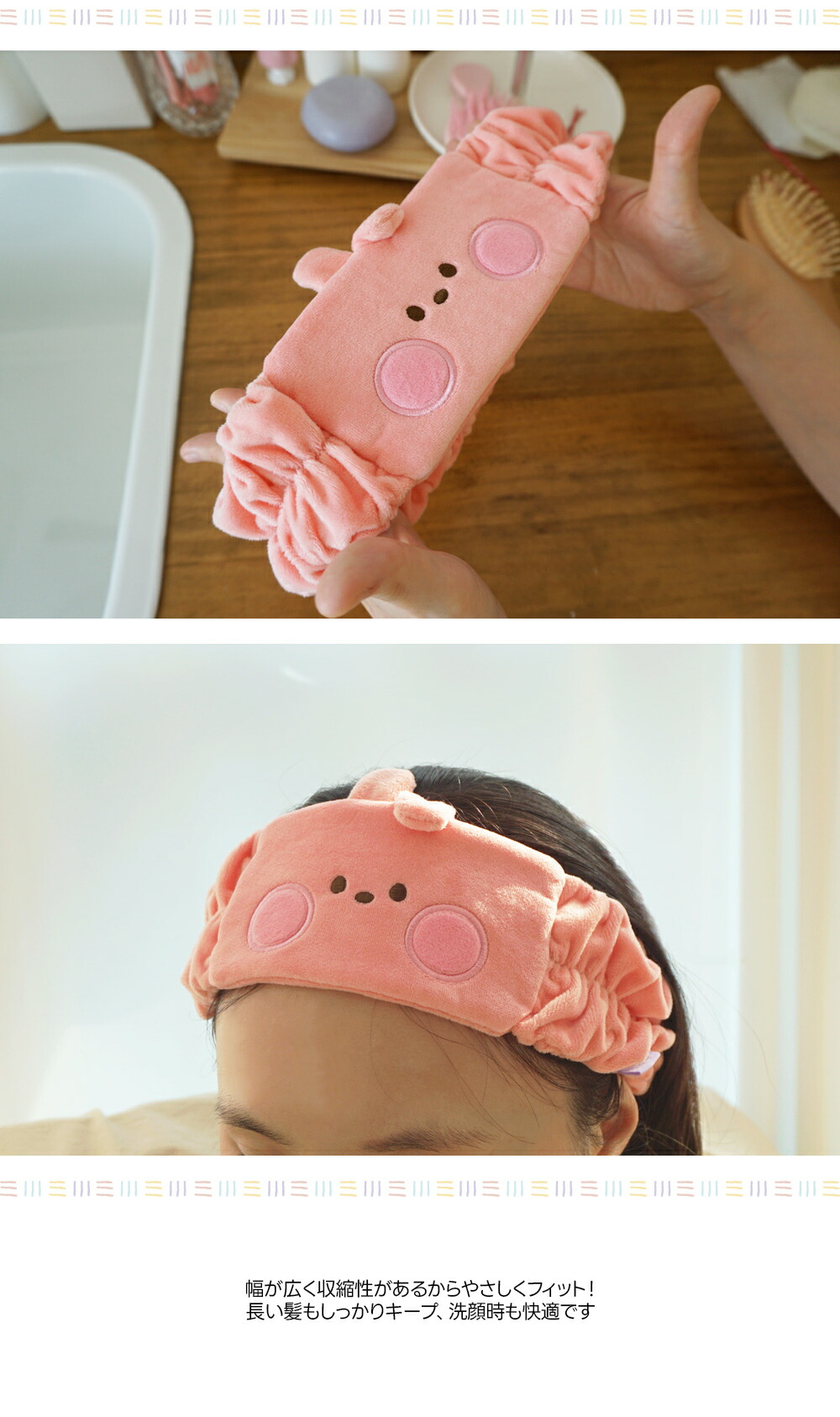 BT21 KOYA RJ SHOOKY MANG CHIMMY TATA COOKY