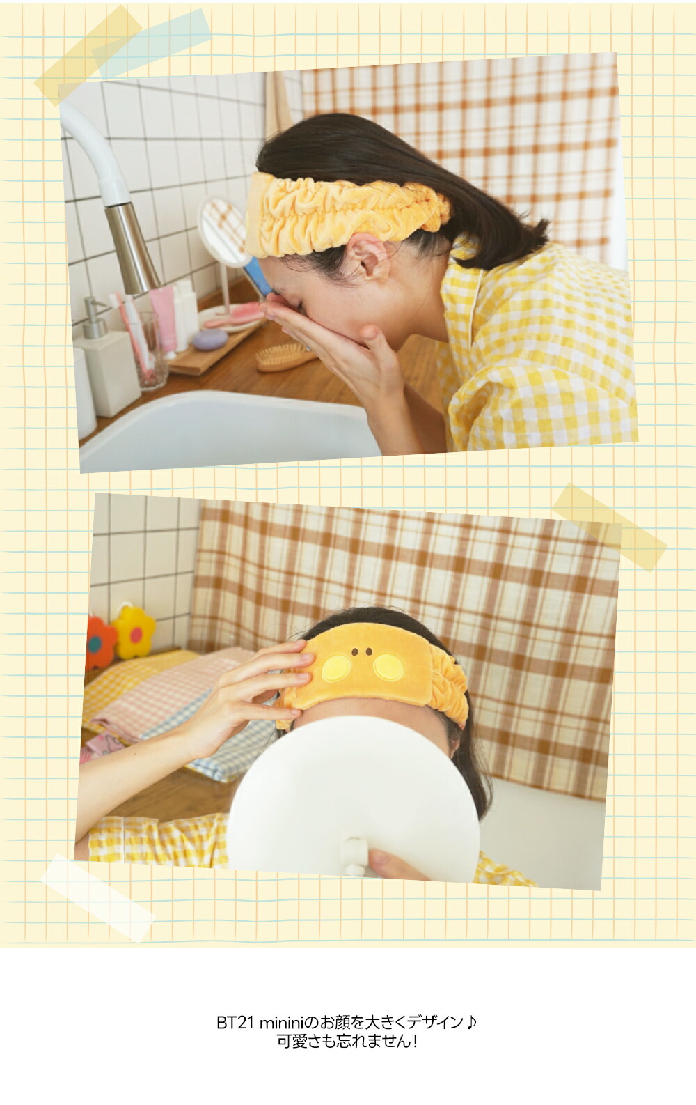 BT21 KOYA RJ SHOOKY MANG CHIMMY TATA COOKY