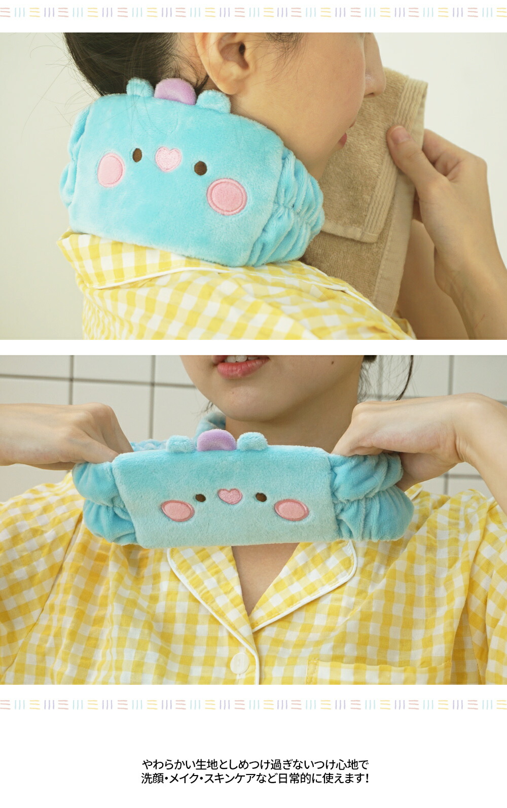 BT21 KOYA RJ SHOOKY MANG CHIMMY TATA COOKY