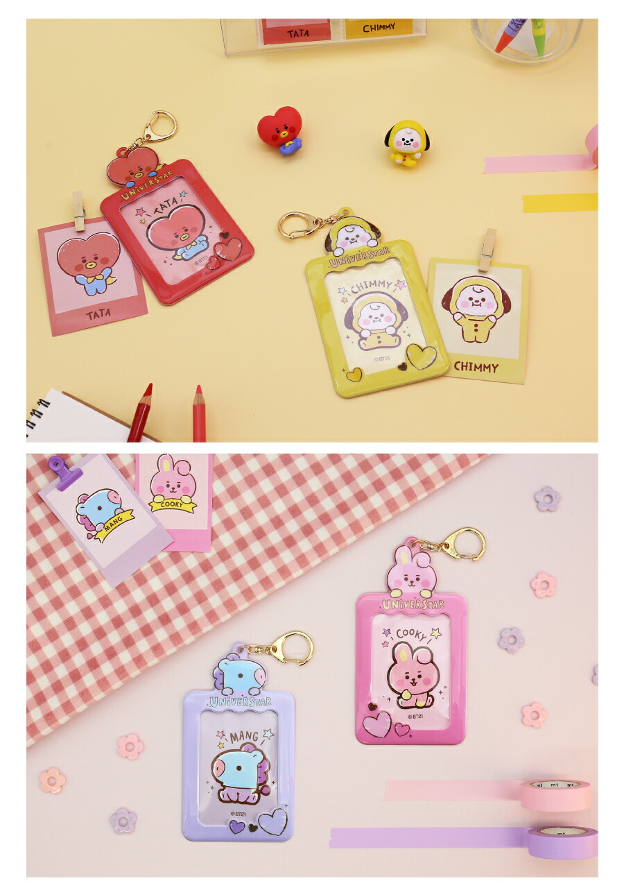 BT21 KOYA RJ SHOOKY MANG CHIMMY TATA COOKY