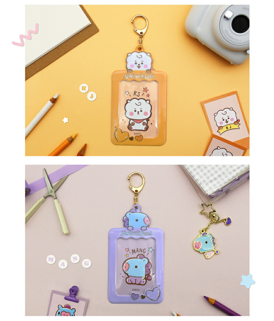 BT21 KOYA RJ SHOOKY MANG CHIMMY TATA COOKY