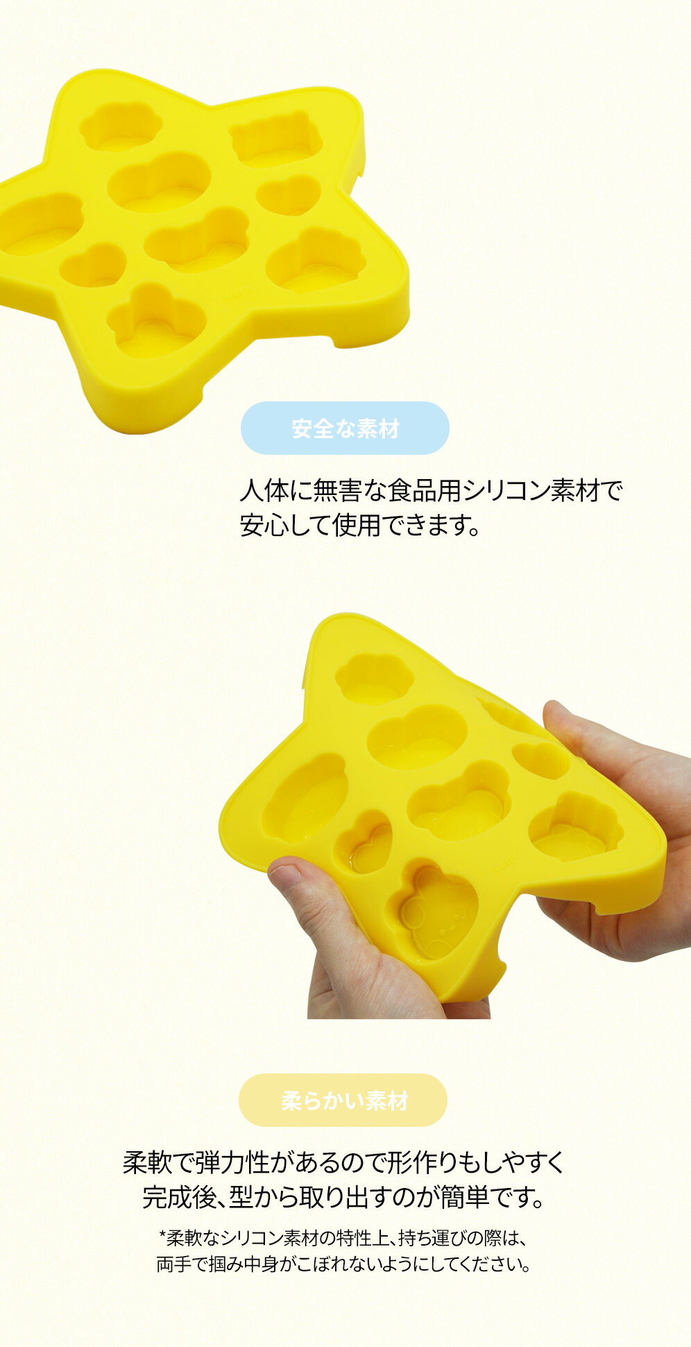 BT21 KOYA RJ SHOOKY MANG CHIMMY TATA COOKY