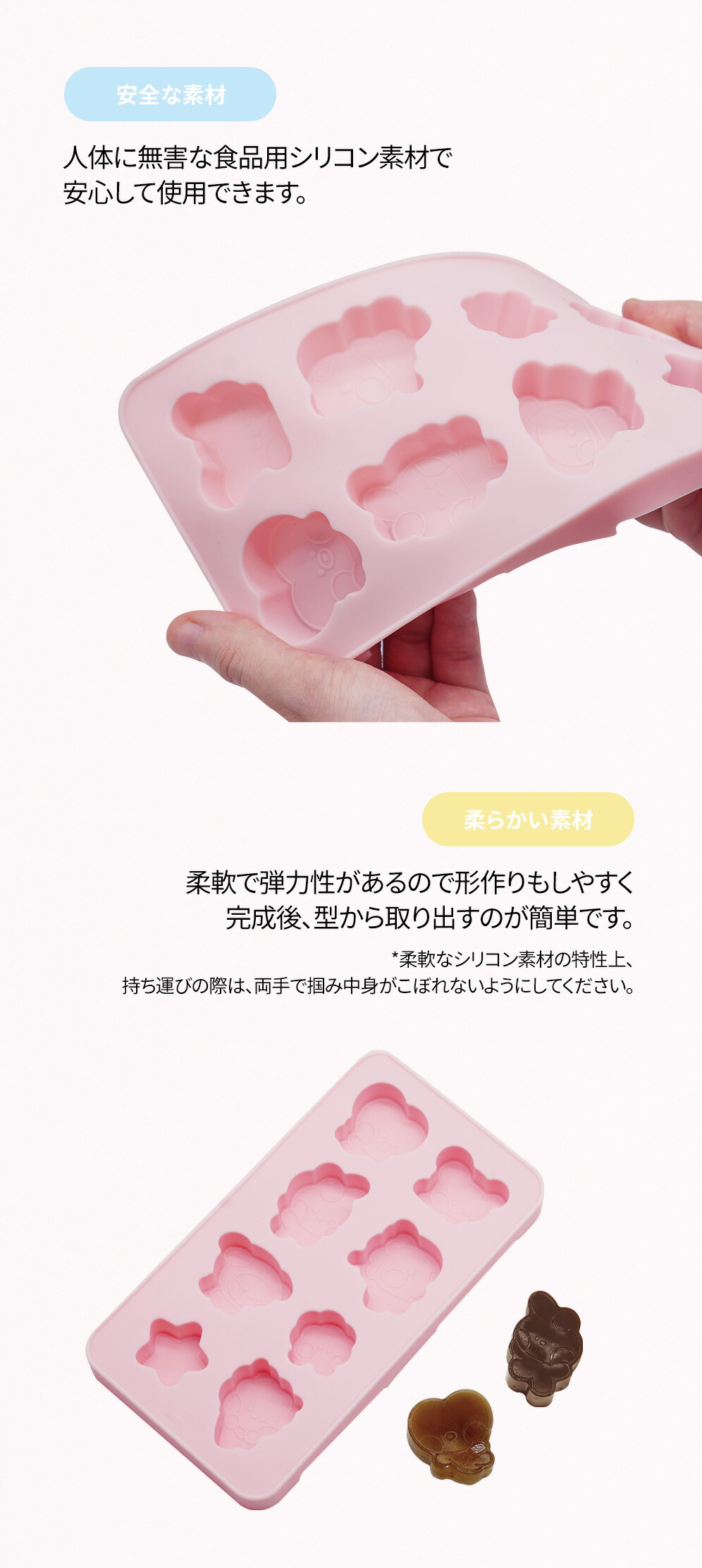 BT21 KOYA RJ SHOOKY MANG CHIMMY TATA COOKY