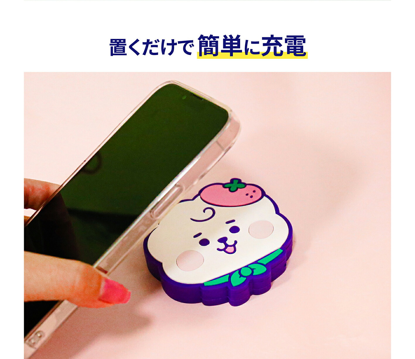 BT21 KOYA RJ SHOOKY MANG CHIMMY TATA COOKY