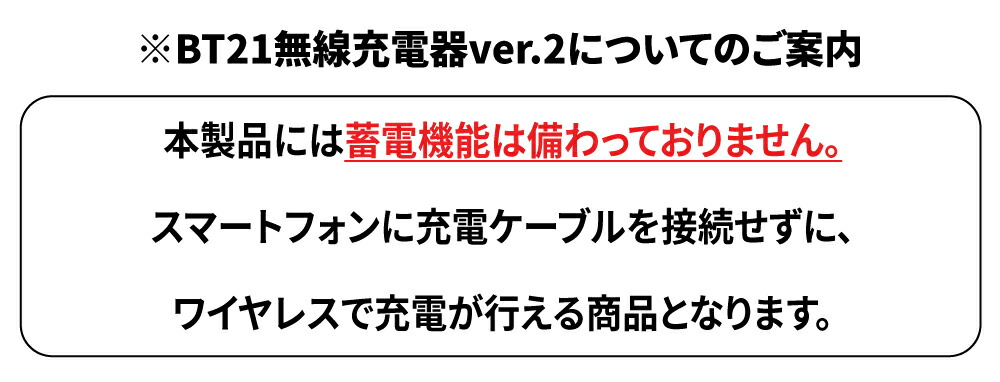 BT21 KOYA RJ SHOOKY MANG CHIMMY TATA COOKY