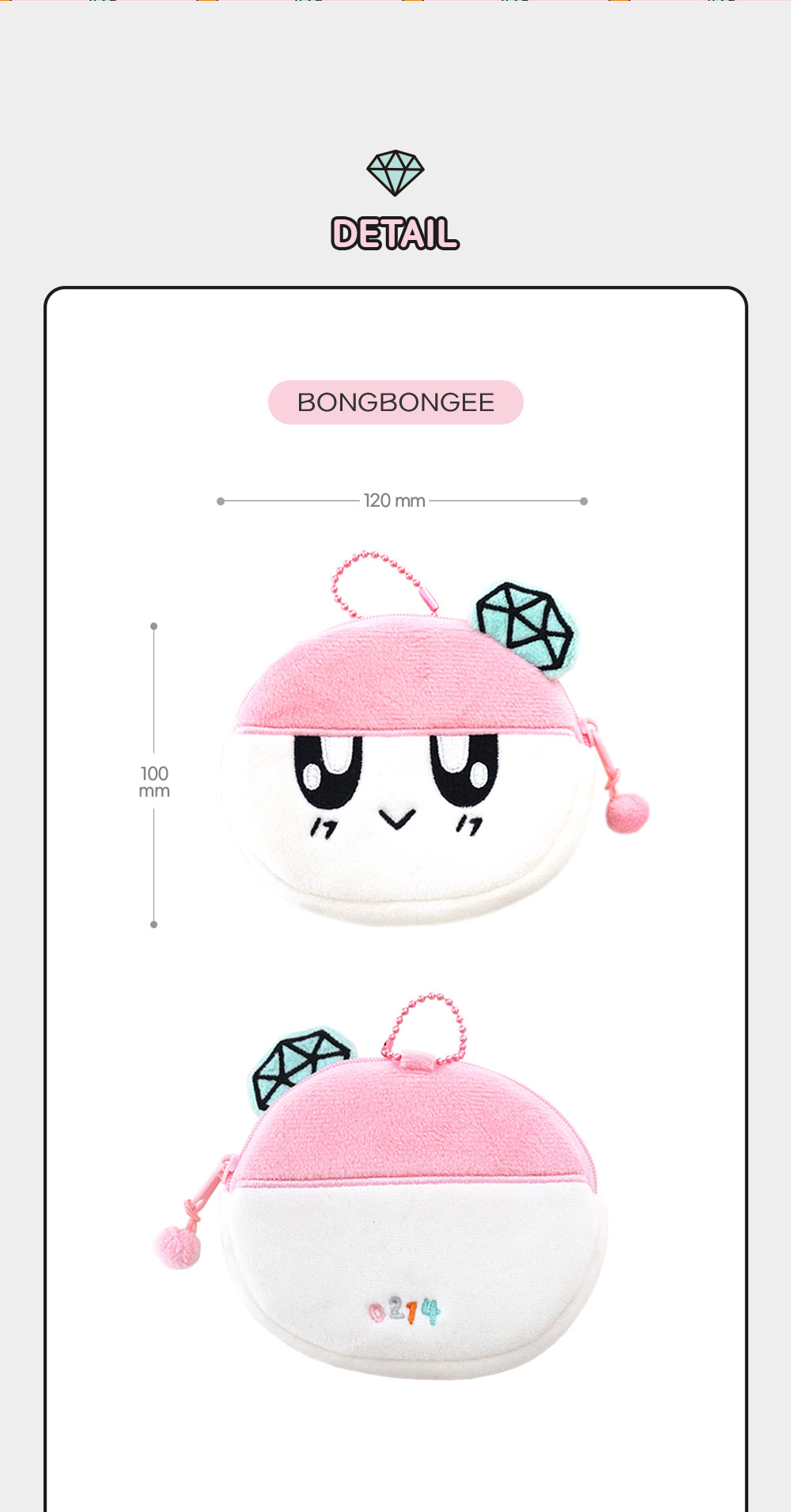 BONGBONGEE x MUZIK TIGER