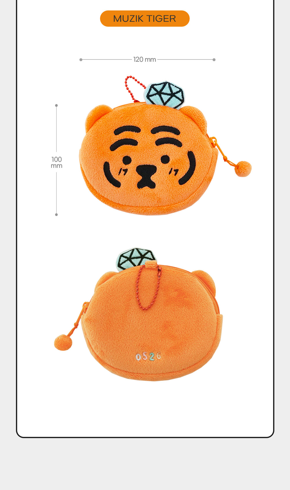 BONGBONGEE x MUZIK TIGER