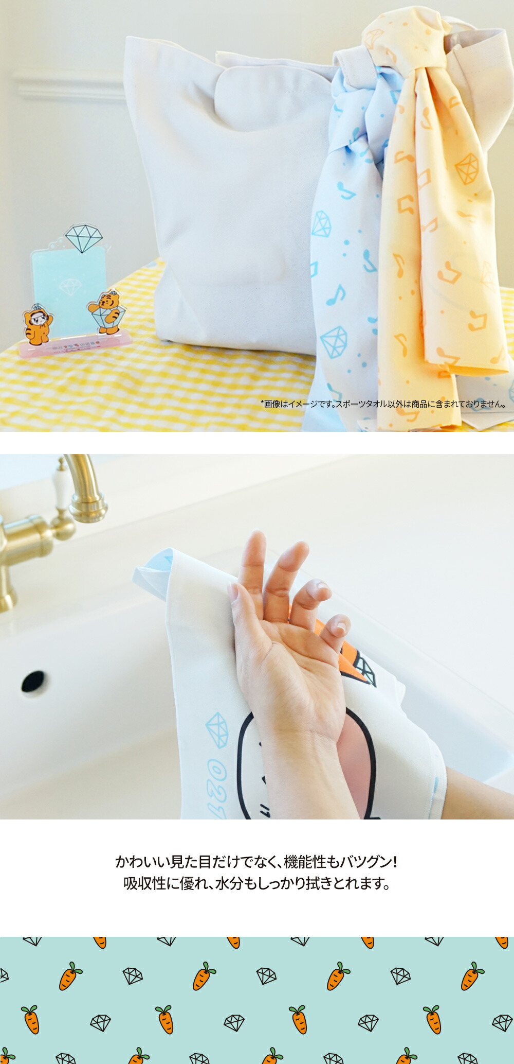 BONGBONGEE x MUZIK TIGER