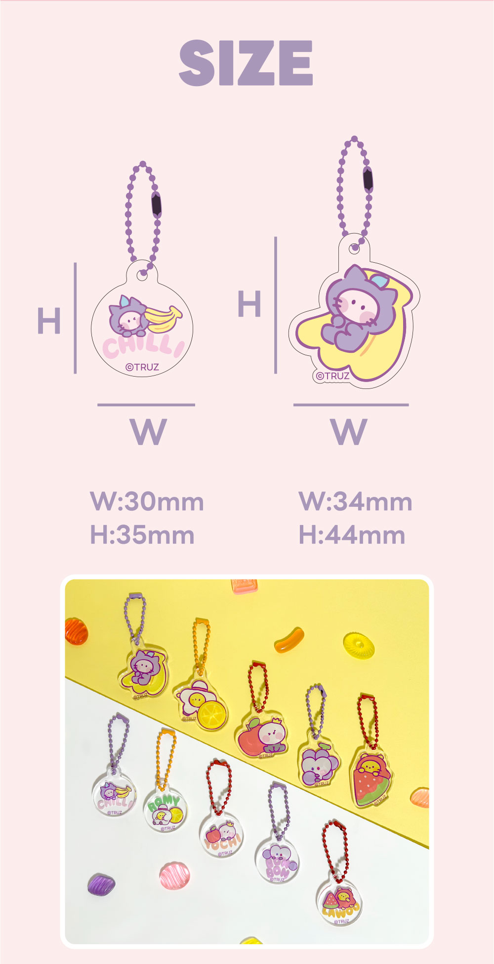 TRUZ アクリルキーリング