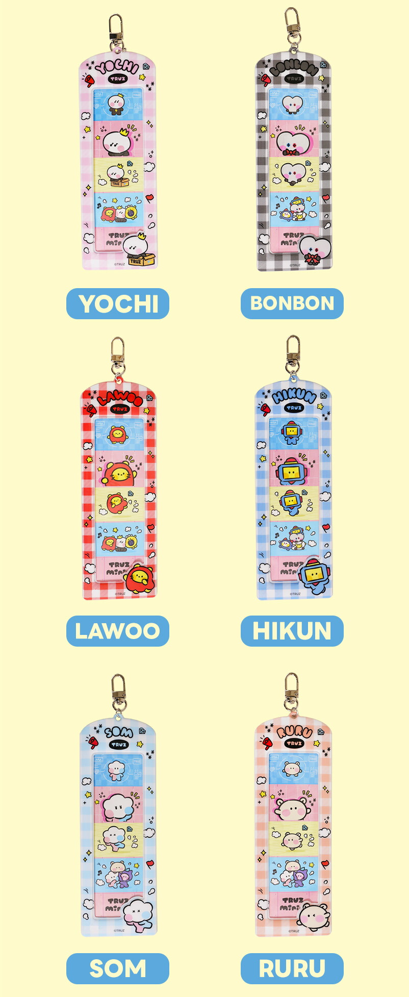 TRUZ アクリルキーリング