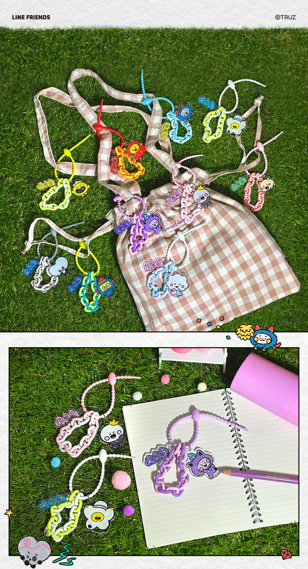 TRUZ アクリルキーリング