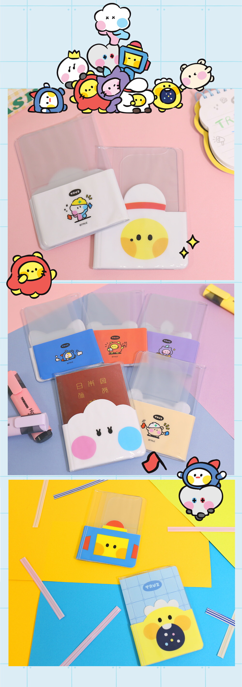 TRUZ アクリルキーリング