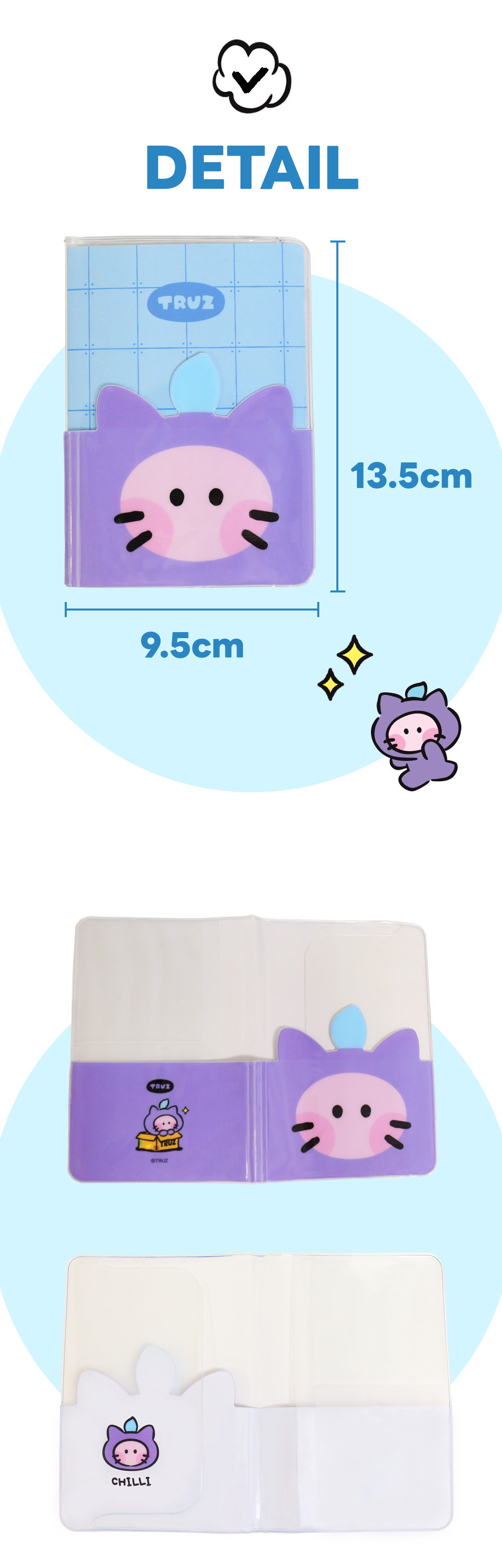 TRUZ アクリルキーリング