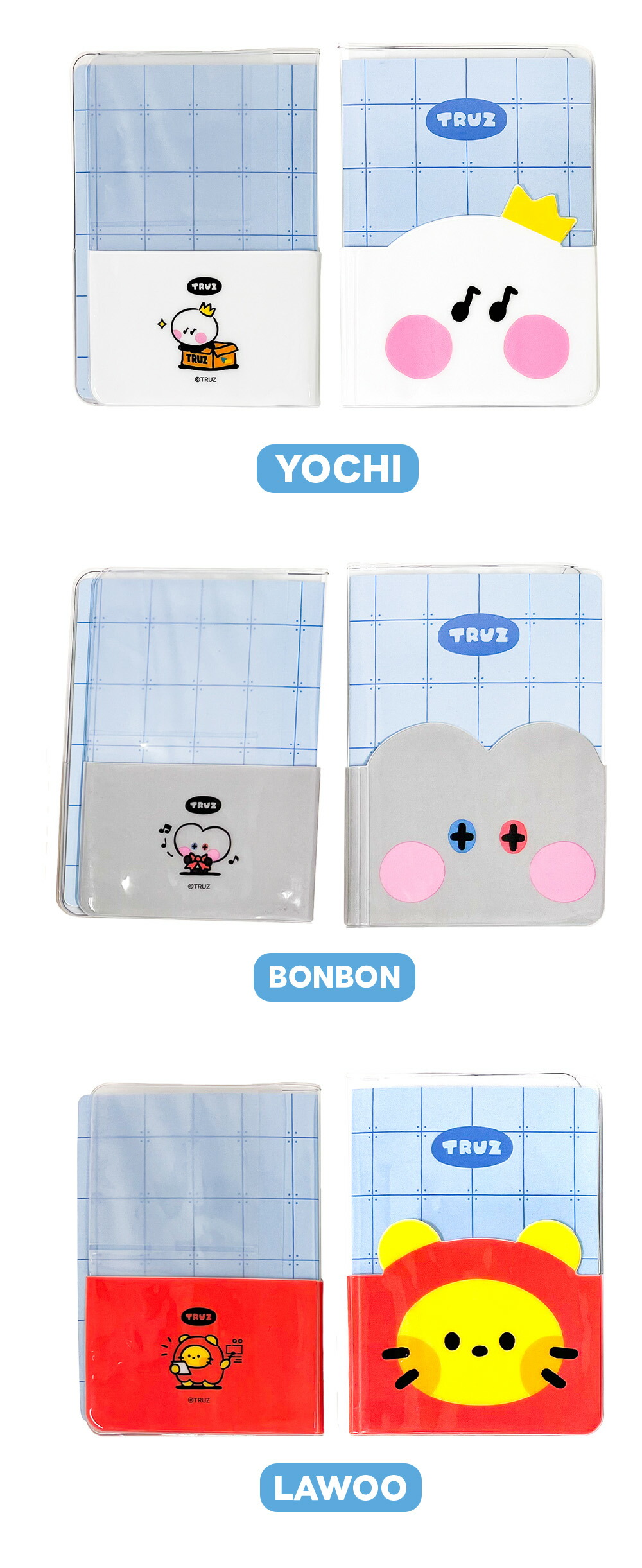 TRUZ アクリルキーリング