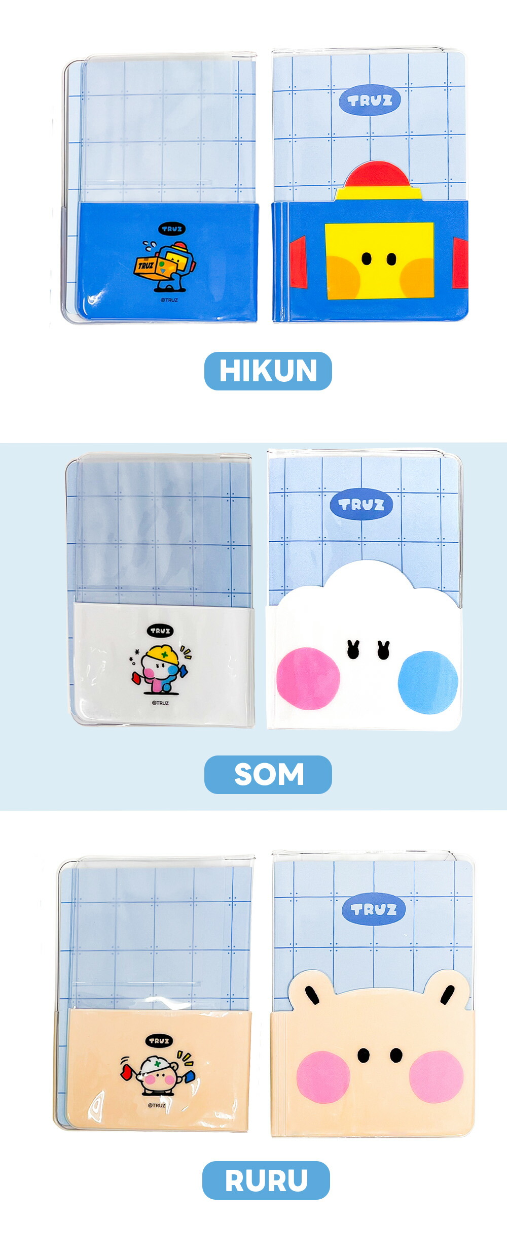 TRUZ アクリルキーリング