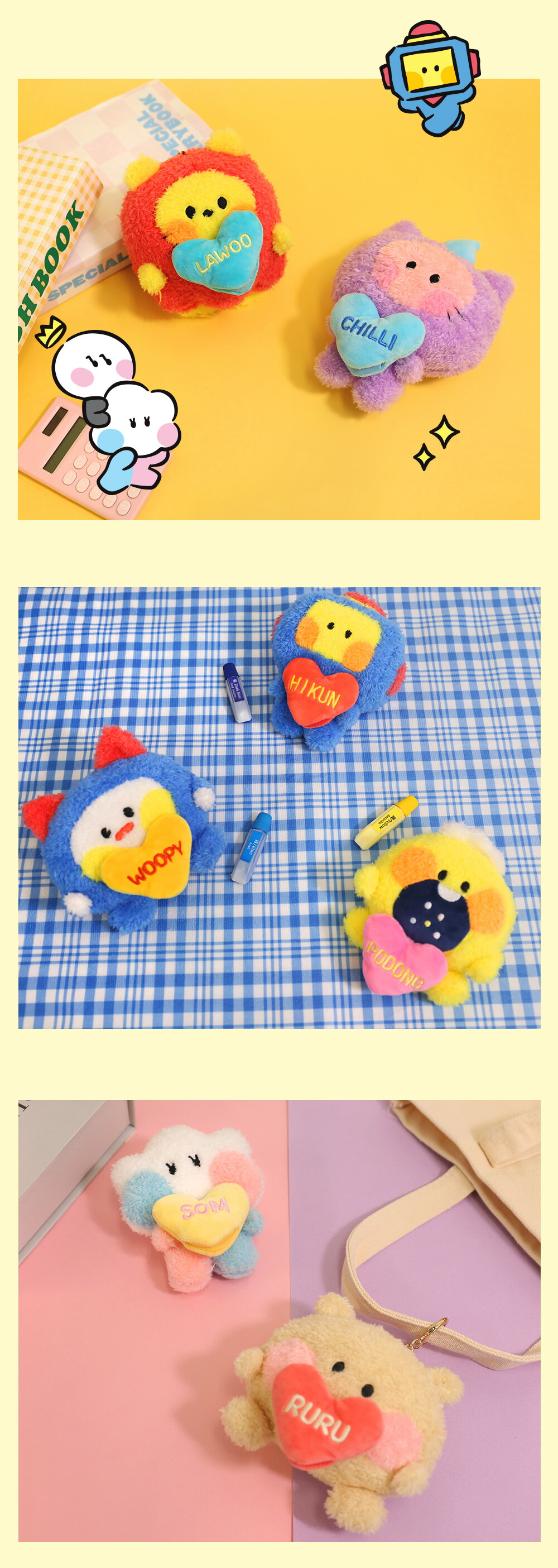 TRUZ アクリルキーリング