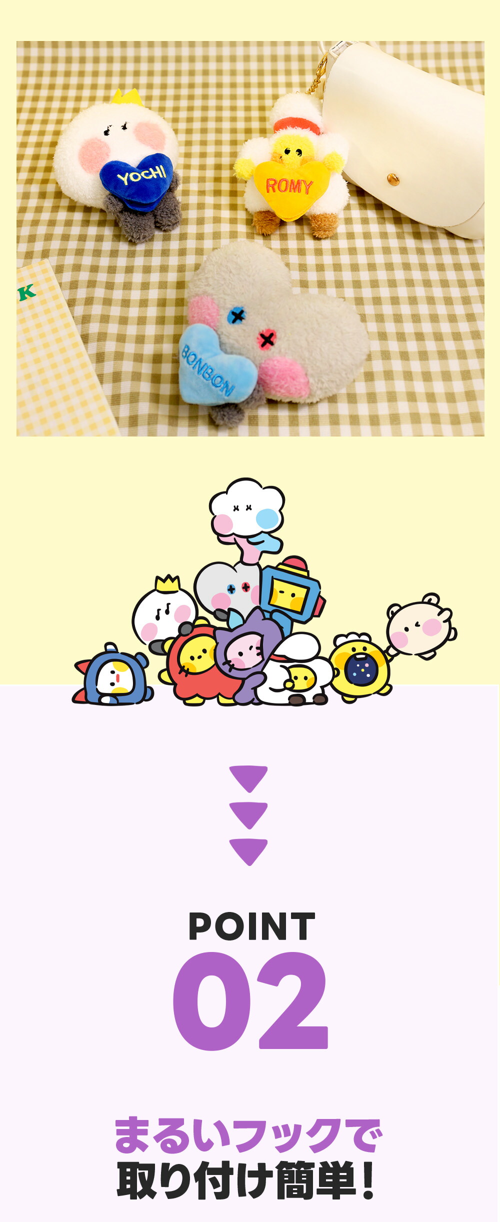 TRUZ アクリルキーリング