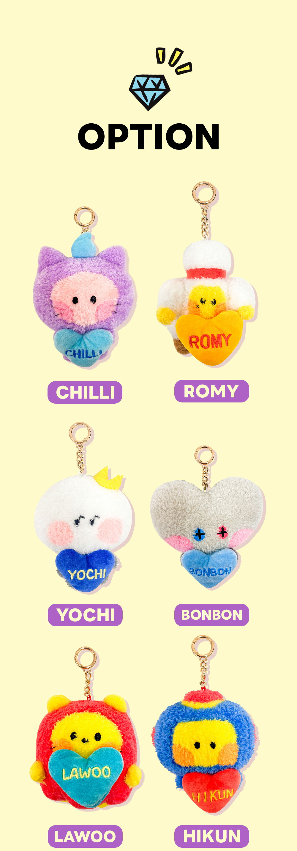 TRUZ アクリルキーリング