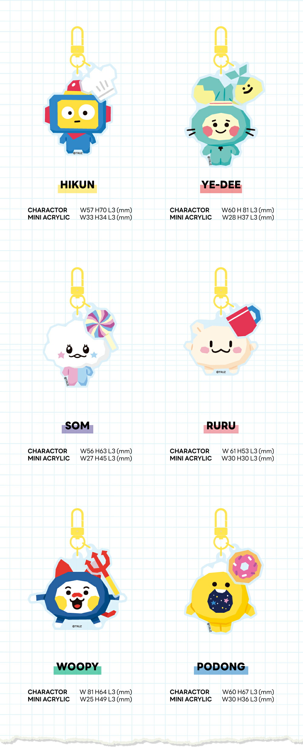 TRUZ公式アクリルキーリング