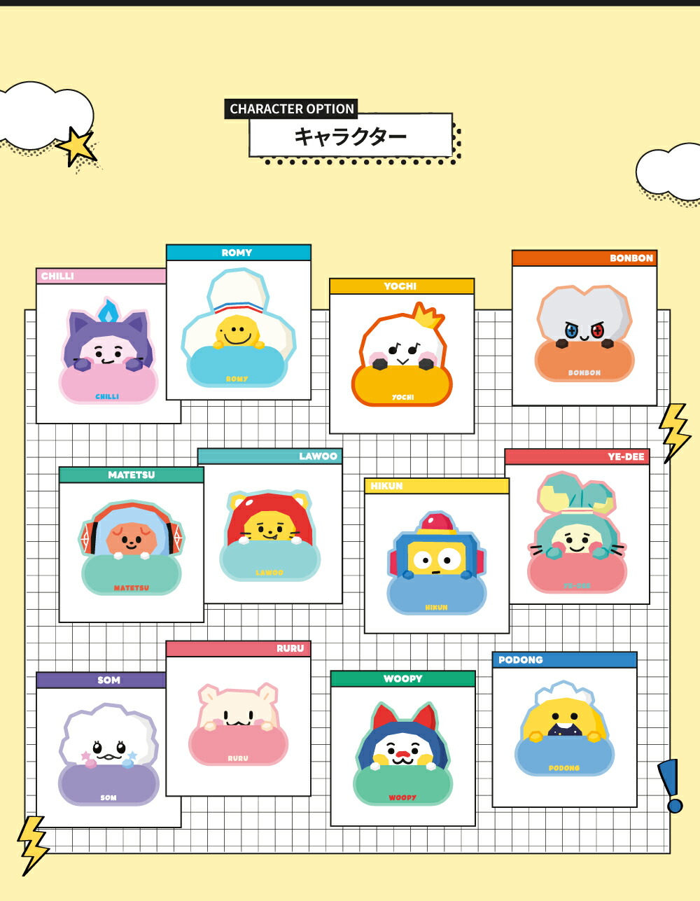 TRUZ アクリルネームバッジ