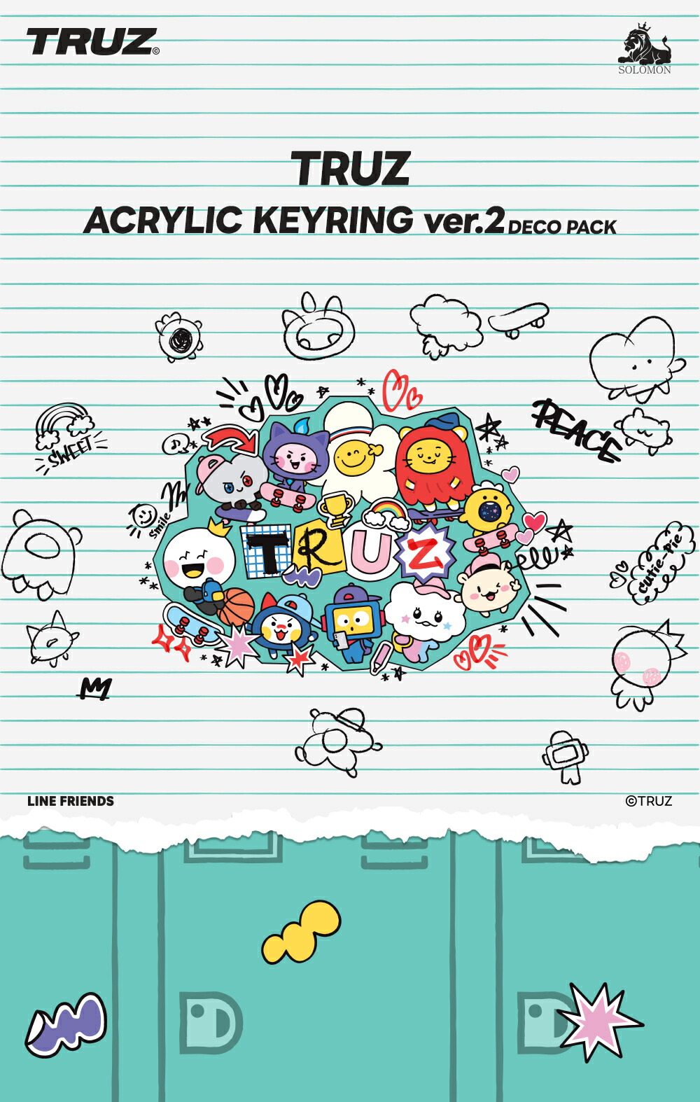 TRUZ アクリルキーリング