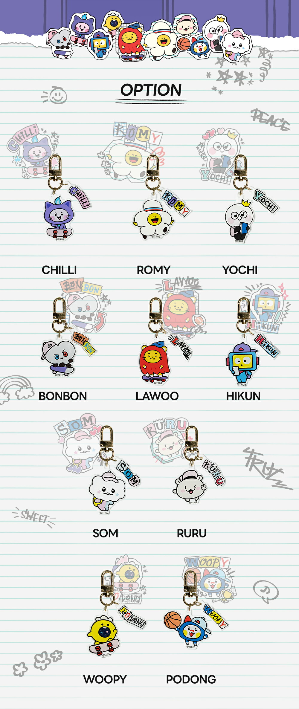 TRUZ アクリルキーリング