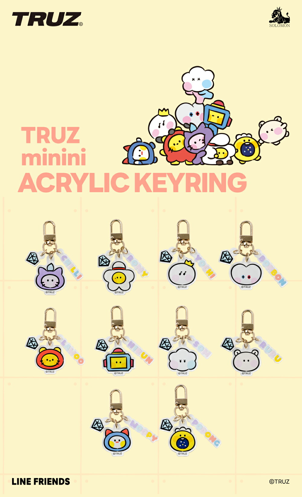 TRUZ minini アクリルキーリング