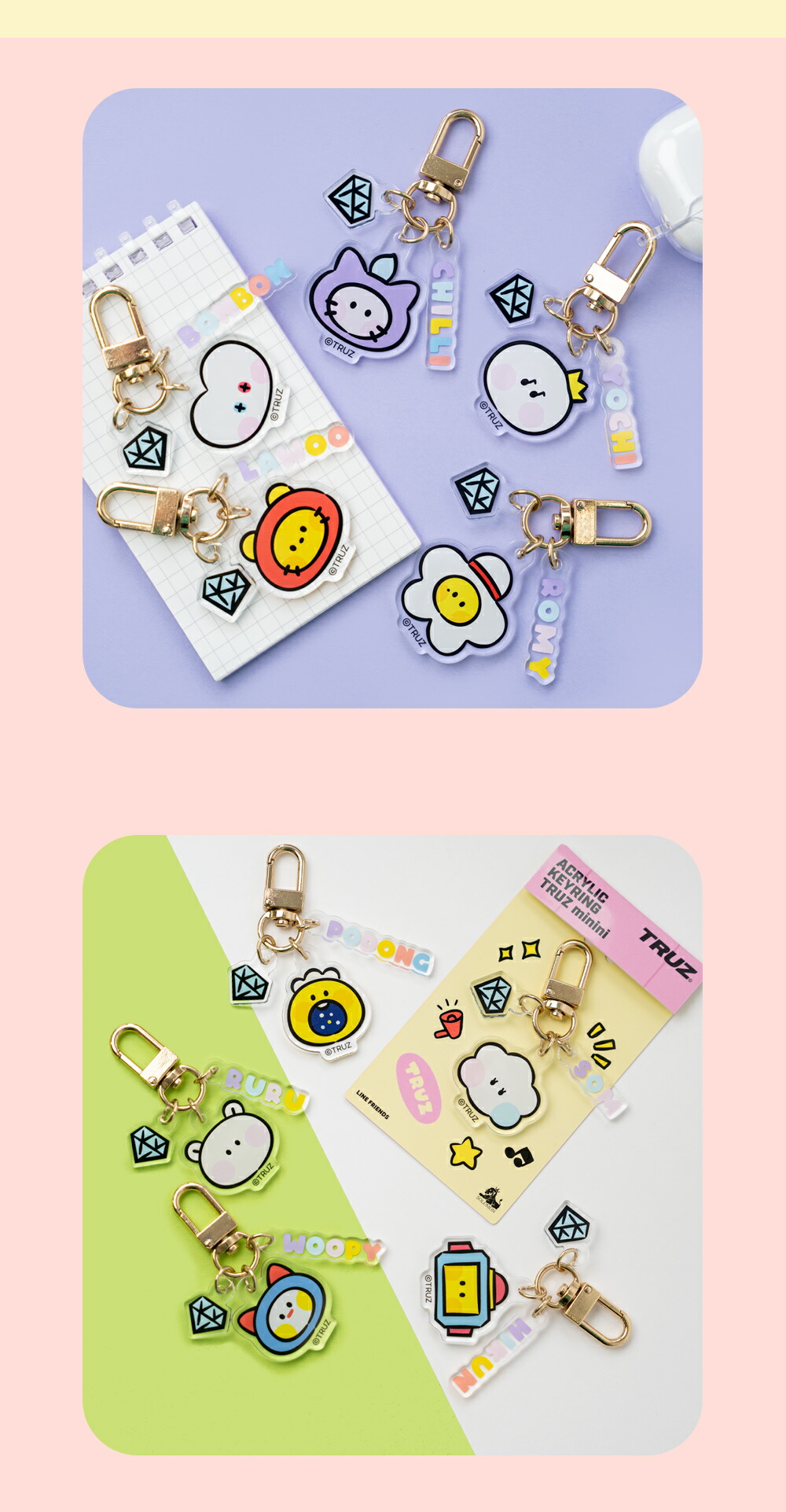 TRUZ minini アクリルキーリング