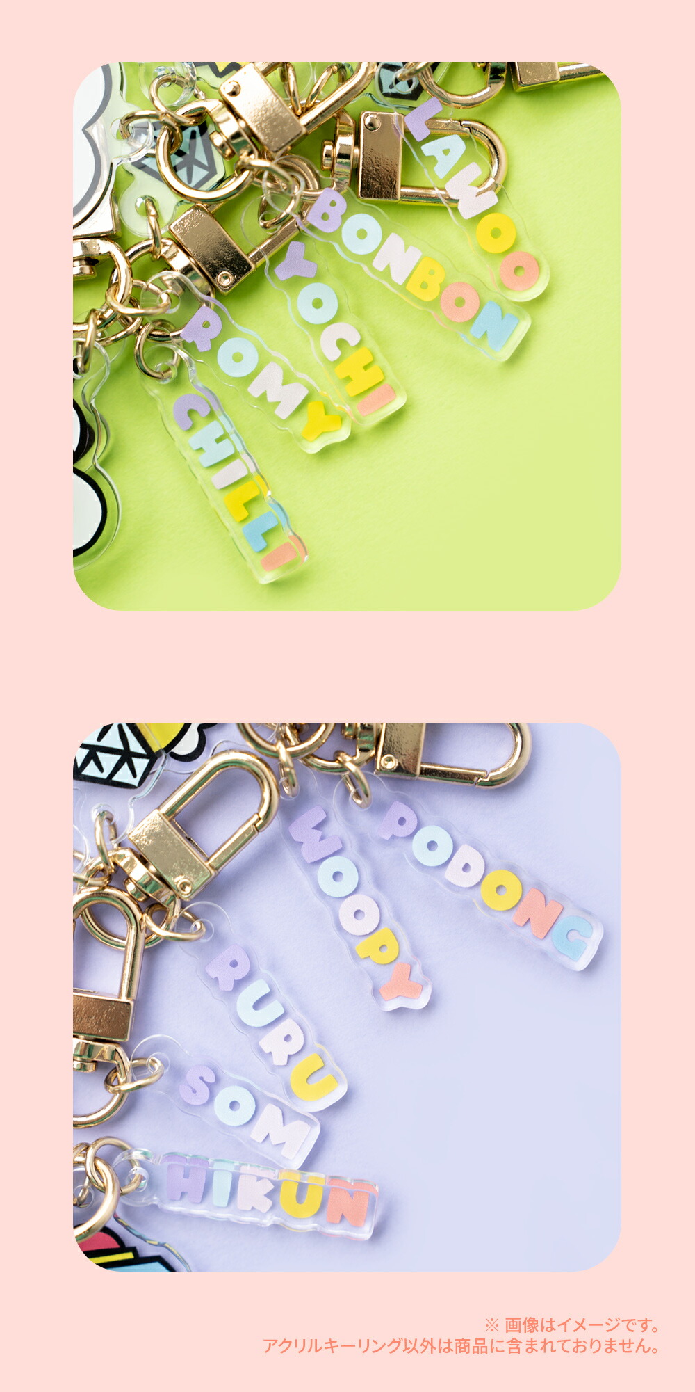 TRUZ minini アクリルキーリング