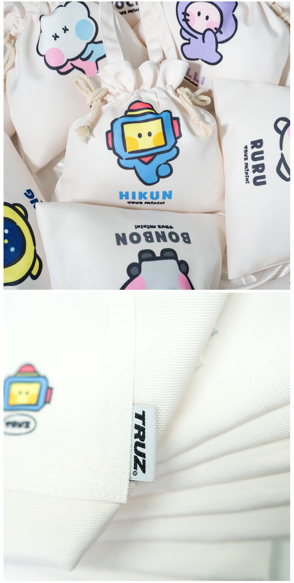 TRUZ minini 公式ライセンス商品 minini ひも付きエコバッグ(巾着タイプ)