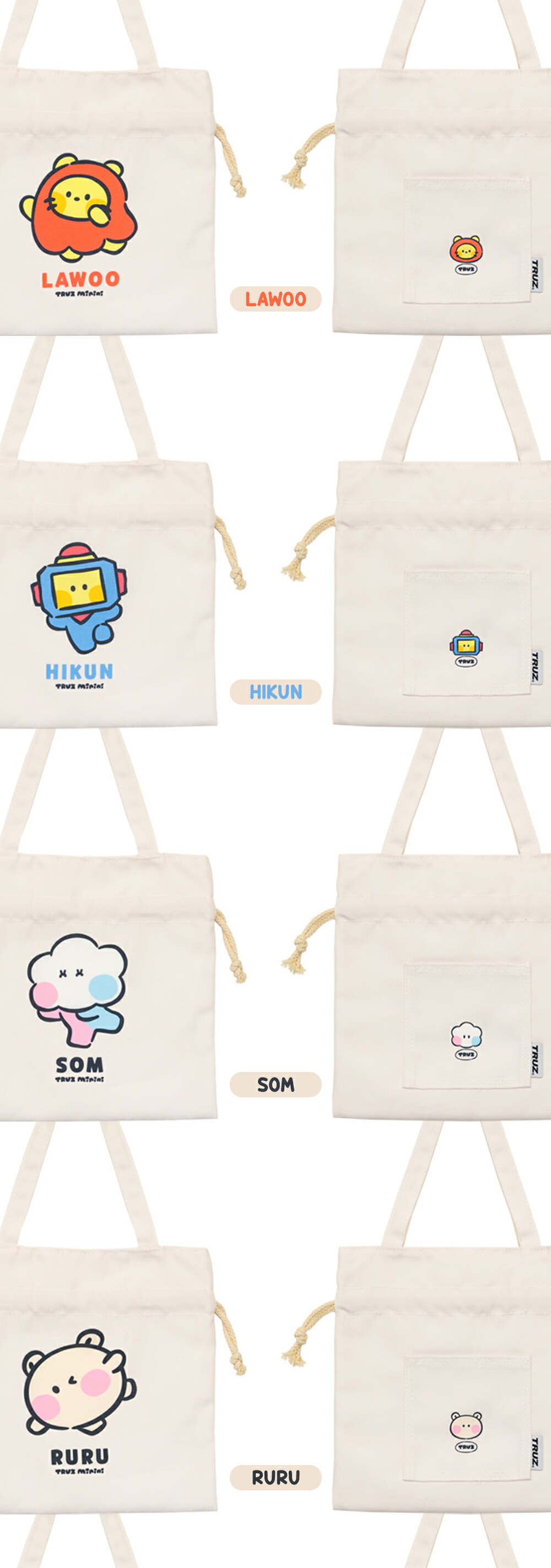 TRUZ minini 公式ライセンス商品 minini ひも付きエコバッグ(巾着タイプ)