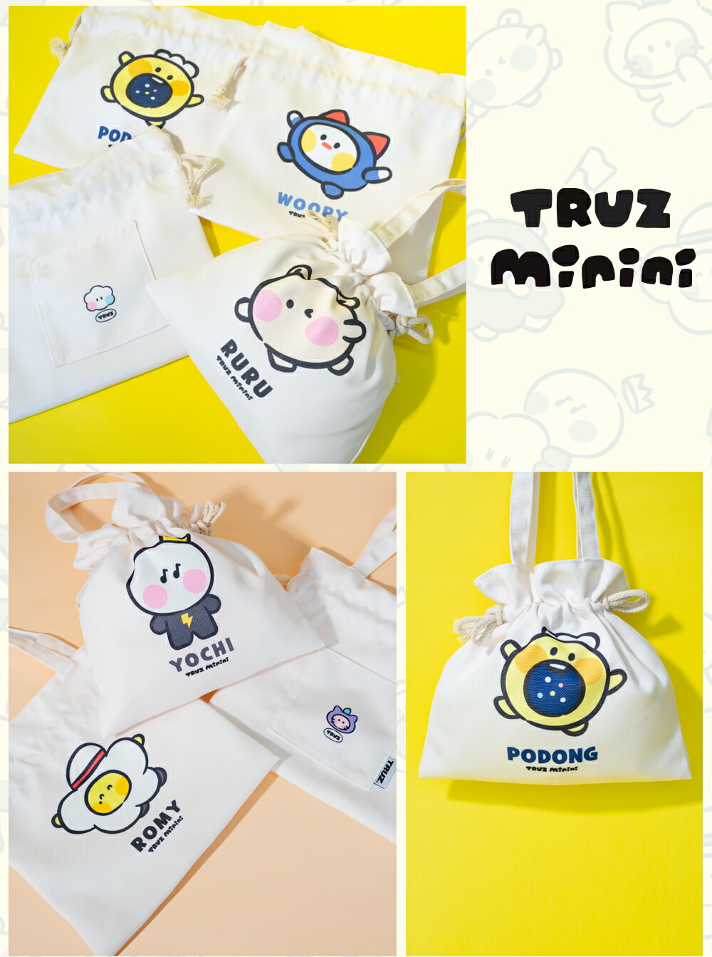 TRUZ minini 公式ライセンス商品 minini ひも付きエコバッグ(巾着タイプ)